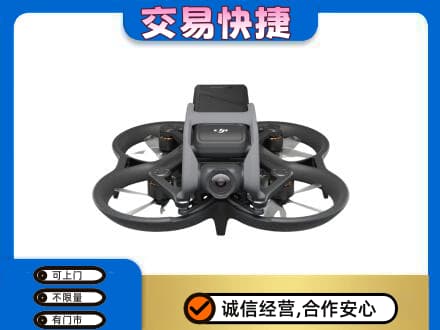 大连回收无人机