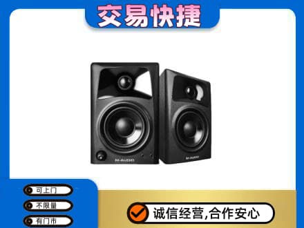 大连回收音响