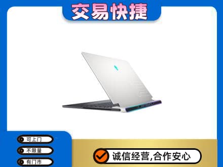 大连回收电脑