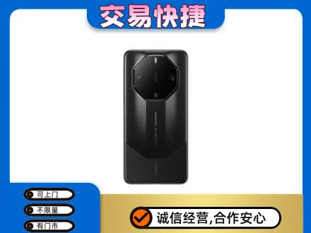 大连回收手机