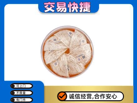 大连高价回收燕窝