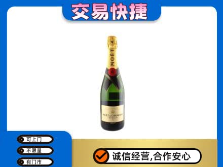 大连高价回收名仕