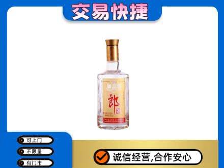 大连名酒回收郎酒.jpg
