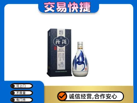 大连名酒回收汾酒20.jpg